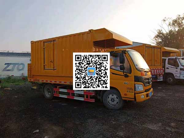 科尔沁租赁发电车