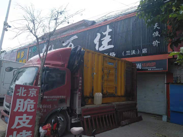科尔沁租赁发电机-柴油发电机组在火车站的应用